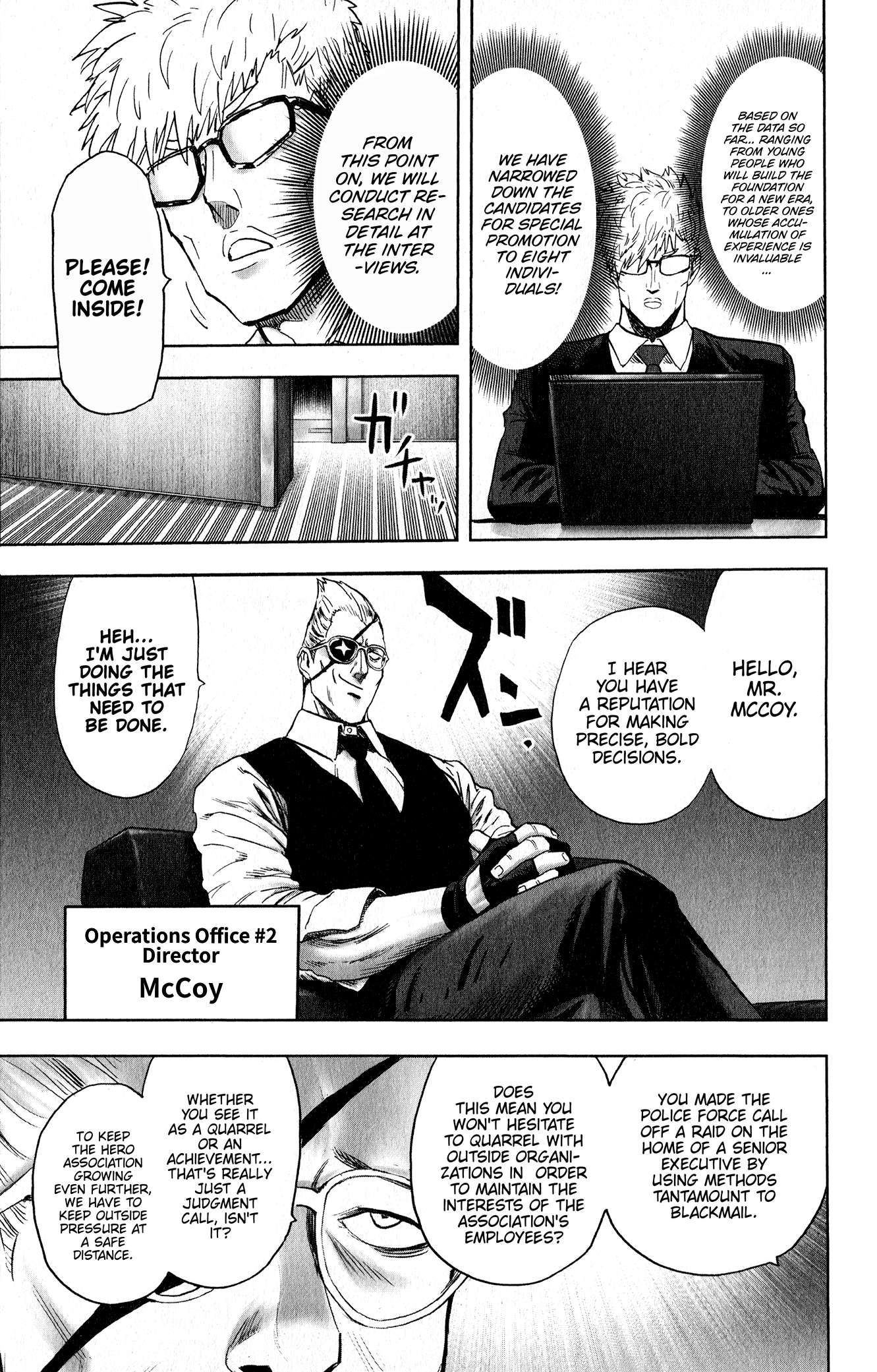 One Punch Man - Chapter 127.5 image 04